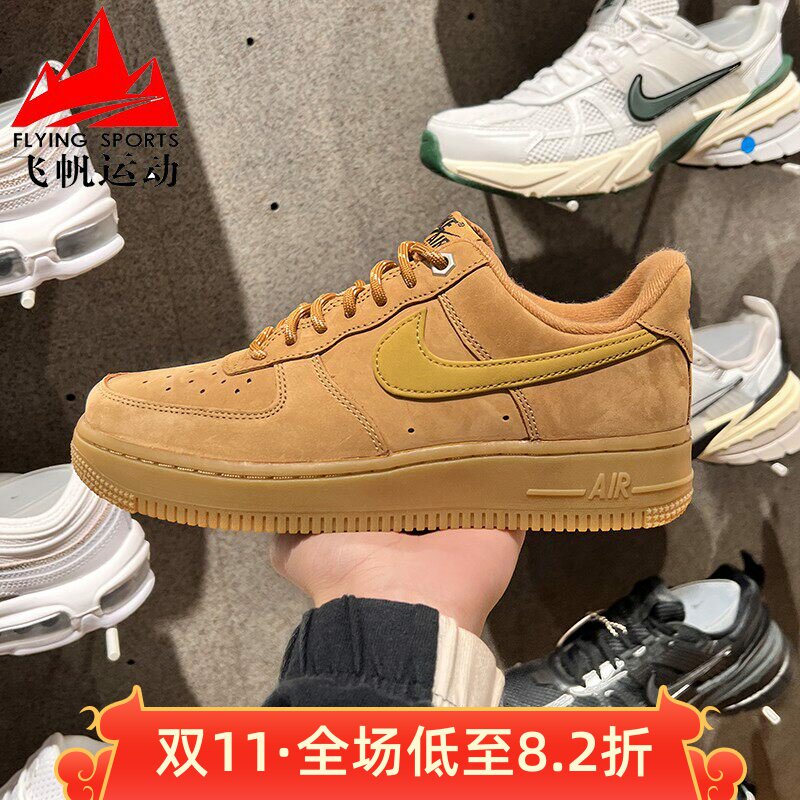 耐eik克N/车缝线带系鞋板01c(高