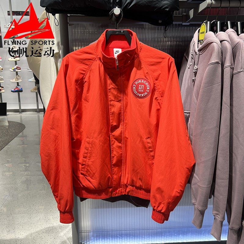 Nike耐克男外套2026春季宽松防风加绒立领网球运动夹克HQ1745-673