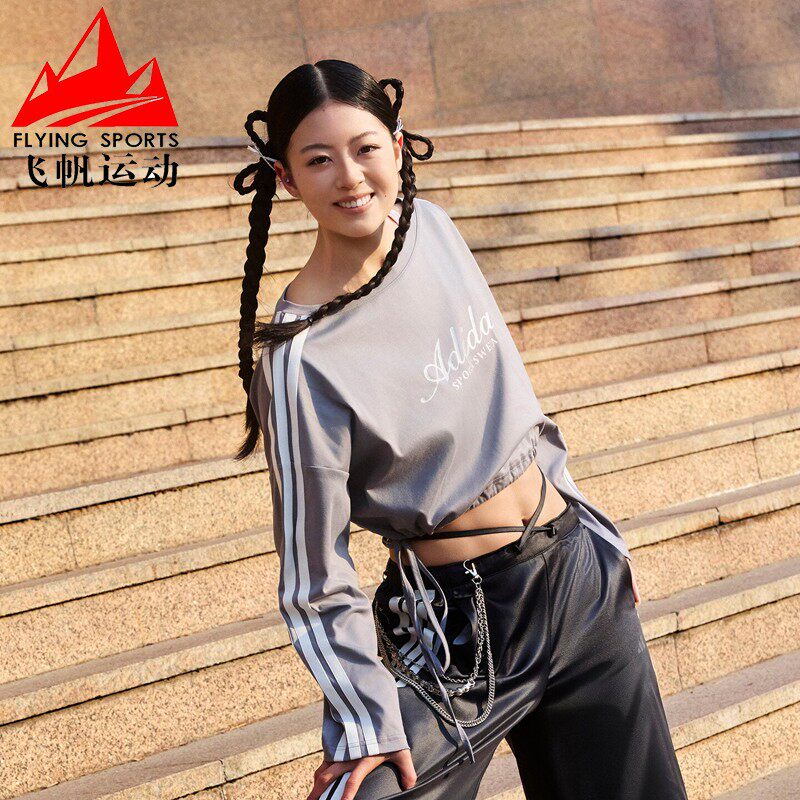 阿迪达斯女装2026春三条纹宽松短款纯棉运动长袖T恤KX8924 KX8971