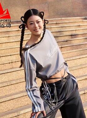 阿迪达斯女装2026春三条纹宽松短款纯棉运动长袖T恤KX8924 KX8971