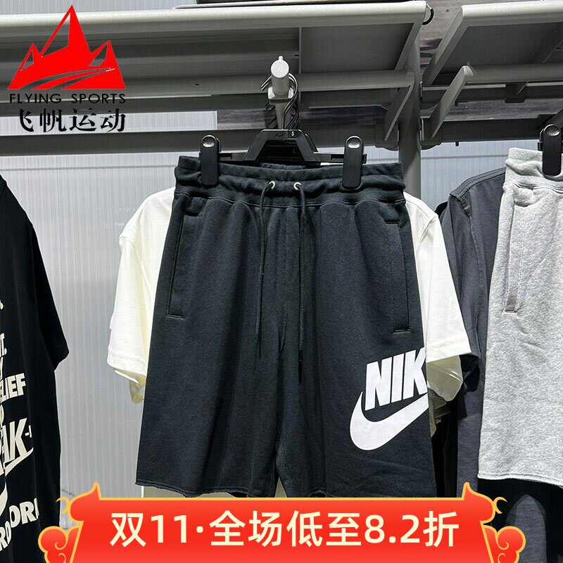 NIKE耐克男裤2025秋款学院风透气针织大勾休闲运动短裤FQ4951-010