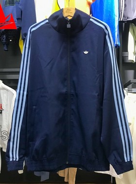 阿迪达斯三叶草男2025春梭织立领宽松运动夹克外套 JC6358 JC6357