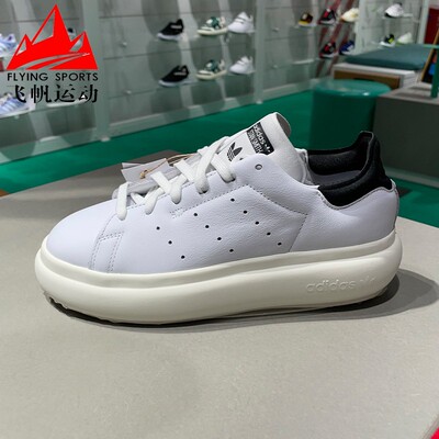 阿迪达斯三叶草厚底板鞋休闲