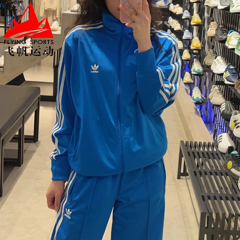 阿迪达斯潮流上衣运动休闲服装