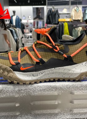 耐克男鞋ACG Mountain Fly GTX防水越野缓震耐磨跑步鞋DD2861-200