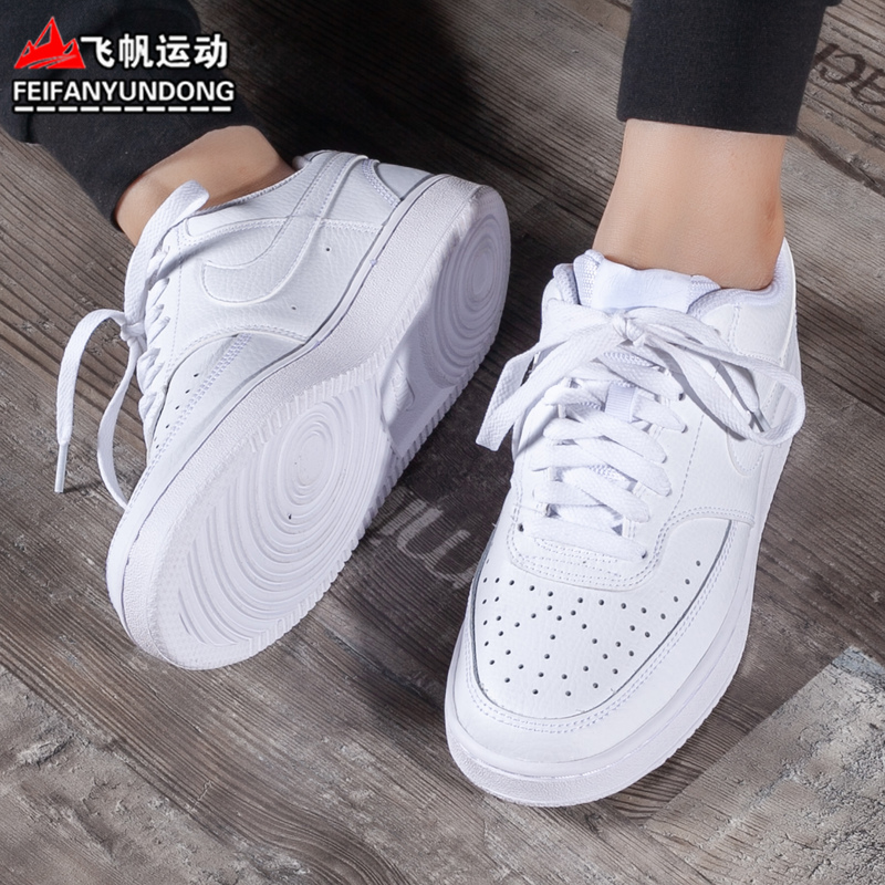耐克皮面运动休闲透气女鞋
