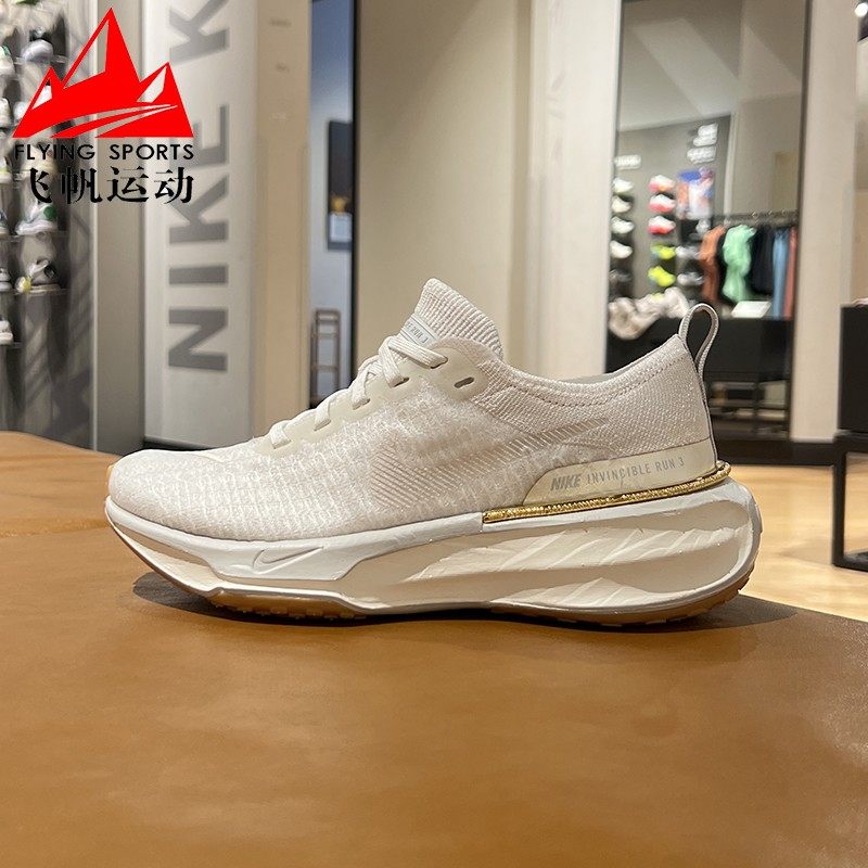耐克女鞋2024秋ZOOMX INVINCIBLE 3缓震透气轻盈跑步鞋DR2660-008