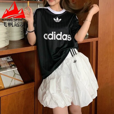 阿迪达斯三叶草男子上衣2025夏季复古速干短袖T恤运动球衣 IU2341