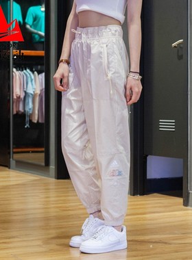 adidas阿迪达斯女裤夏季速干透气训练运动休闲宽松束脚长裤HA3629