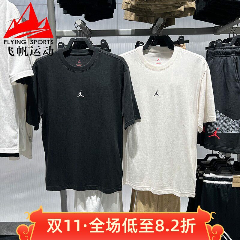 耐克乔丹男子训练纯棉短袖T恤