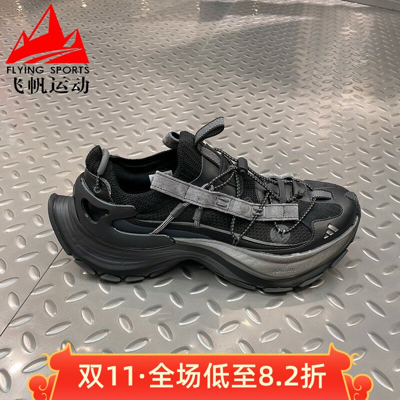 阿迪达斯男女鞋2026春款SPEED户外轻机甲鞋缓震运动休闲鞋 KK1917