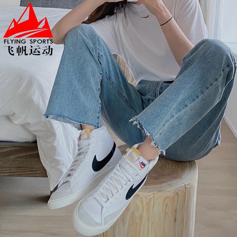 NIKE耐克女鞋2023春款开拓者时尚高帮休闲运动板鞋CZ1055-100-108