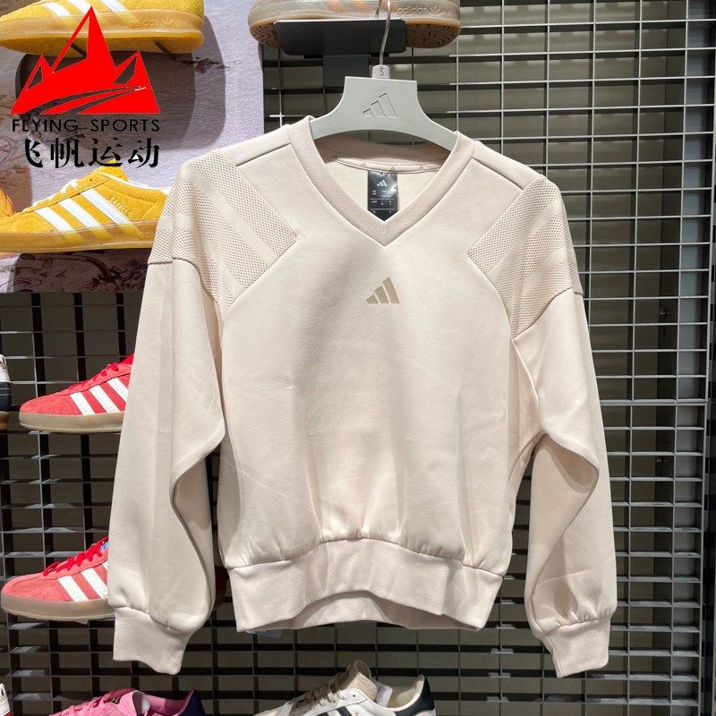 阿迪达斯女装2026春季款宽松舒适V领针织休闲运动套头卫衣 KB4244,运动服/休闲服装,运动卫衣/套头衫,淘宝优惠券,粉丝福利购,淘宝优惠卷