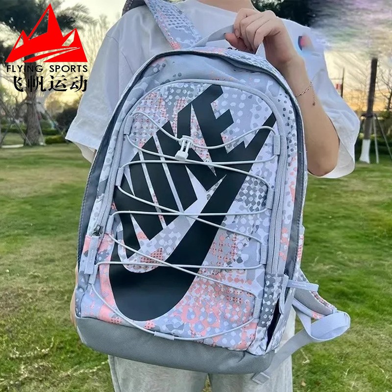 耐克男女包时尚百搭学生书包大容量旅行休闲运动双肩包BA6550-042