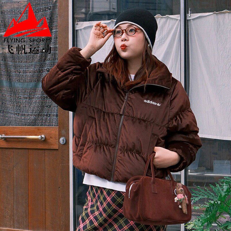 阿迪达斯三叶草羽绒服女2024冬短款天鹅绒保暖运动鸭绒外套IW8437