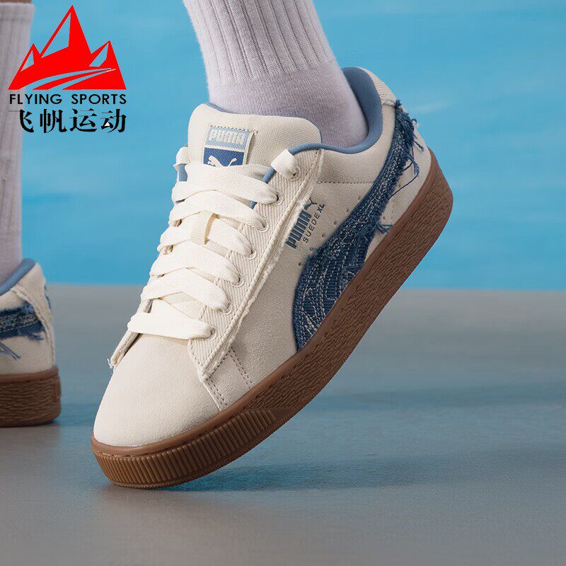 PUMA彪马男女鞋2025冬季牛仔毛边复古厚底耐磨休闲板鞋 403228-01