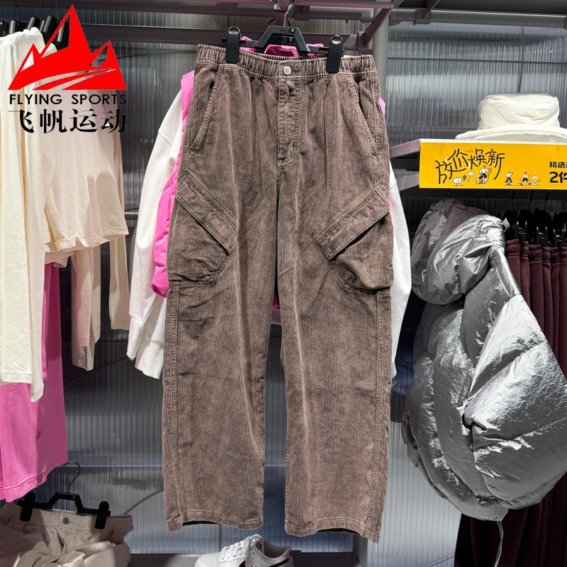 耐克男裤2025冬季款Jordan灯芯绒保暖宽松直筒运动长裤HV0527-237