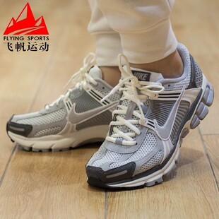 耐克女鞋2024夏ZOOM VOMERO 5 轻便透气复古运动跑步鞋FD9919-001