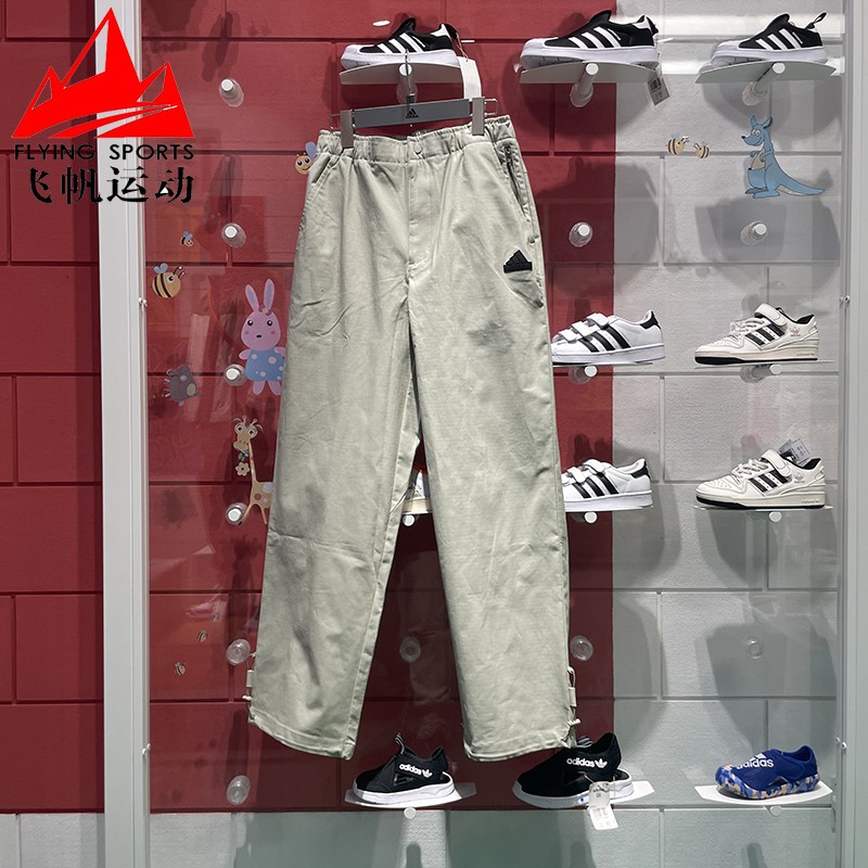 宽松休闲运动裤长裤直筒工装裤