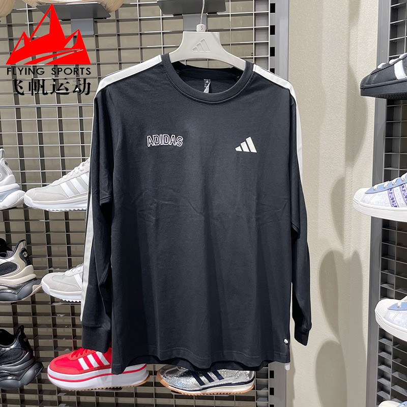 阿迪达斯男装2025秋款纯棉宽松条纹圆领运动长袖T恤KC2840 KC2883