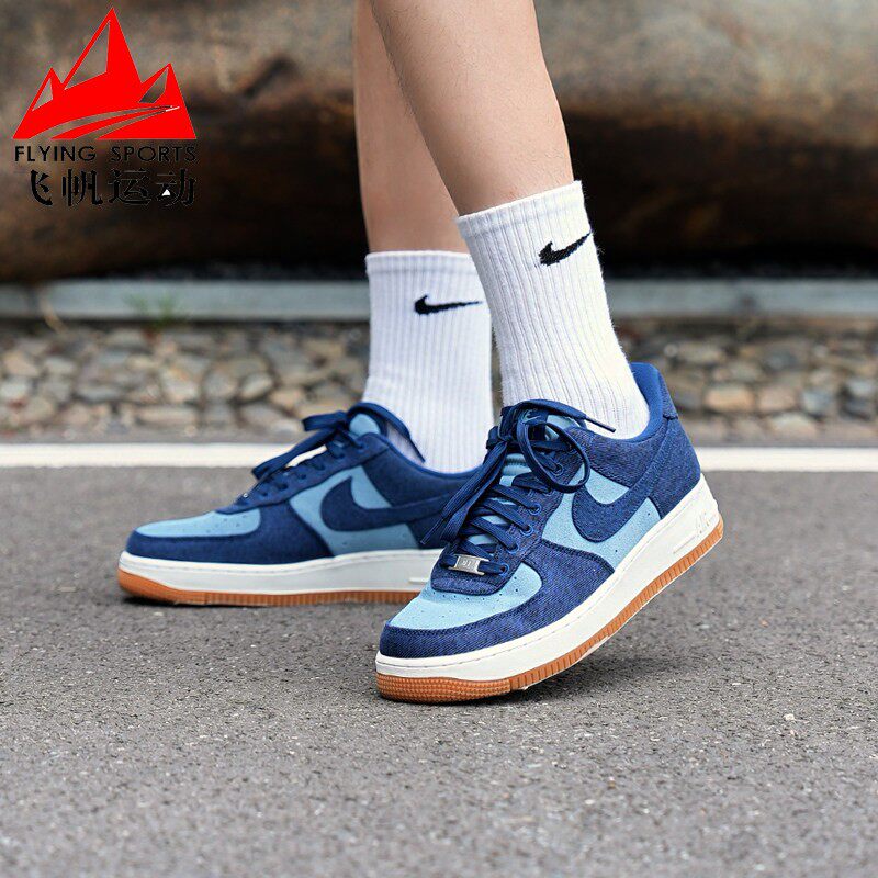 Nike耐克男子2026夏季AF1空军一号复古运动休闲鞋板鞋 IR0951-400