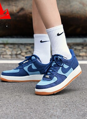 Nike耐克男子2026夏季AF1空军一号复古运动休闲鞋板鞋 IR0951-400