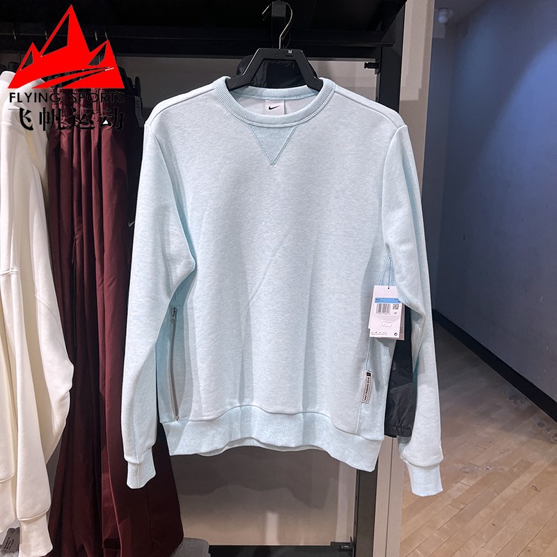 Nike耐克男卫衣2025春新款速干篮球圆领百搭运动套头衫FZ0221-474