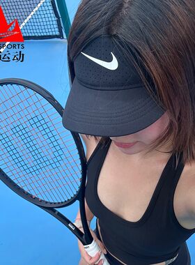 耐克男女帽2026夏款时尚潮流速干空顶遮阳棒球帽空顶帽FB6443-010