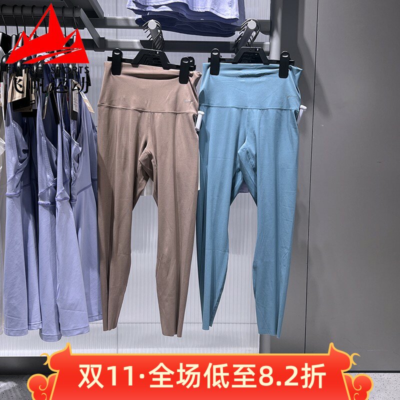 耐克女裤2025夏低强度高腰速干瑜伽紧身运动九分裤DQ6016-006-233