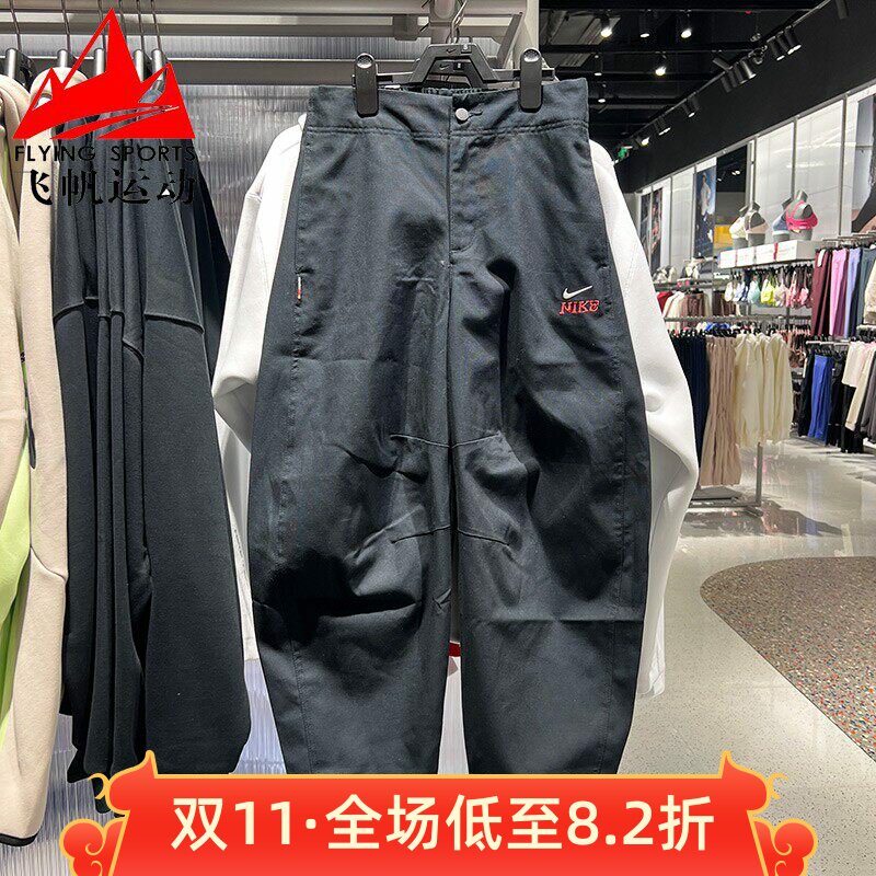 耐克女裤2026春款纯棉宽松阔腿直筒户外休闲运动九分裤IQ3824-010