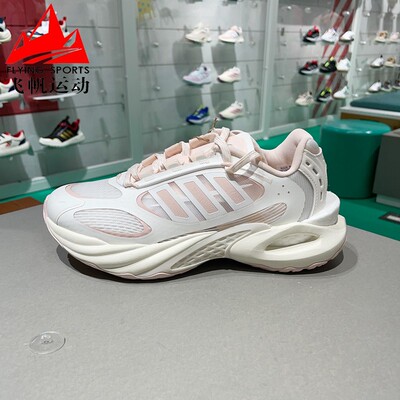 阿迪达斯女鞋2025夏CLIMACOOL VENTO 4 清风缓震休闲跑步鞋JQ4948