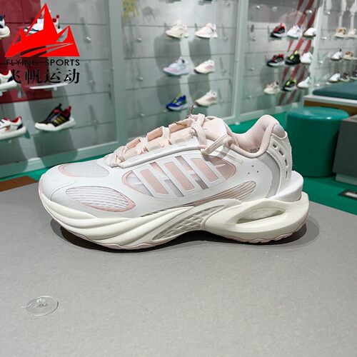 阿迪达斯女鞋2025夏CLIMACOOL VENTO 4 清风缓震休闲跑步鞋JQ4948