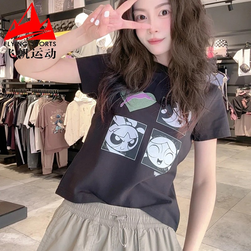彪马女装2026夏飞天小女警联名时尚印花休闲运动短袖T恤637468-01