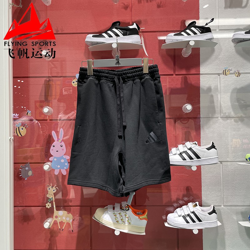 阿迪达斯男子2024秋新款宽松透气针织毛圈舒适运动休闲短裤IX1247