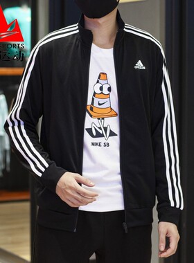 阿迪达斯外套男204春季款经典三条纹针织立领运动休闲夹克H46099
