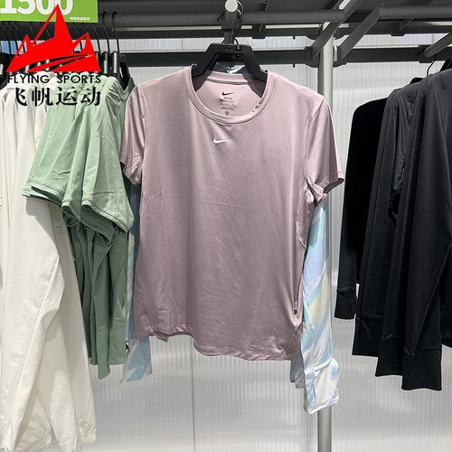 NIKE耐克女装2026夏圆领速干透气跑步训练运动短袖T恤 FN2799-227