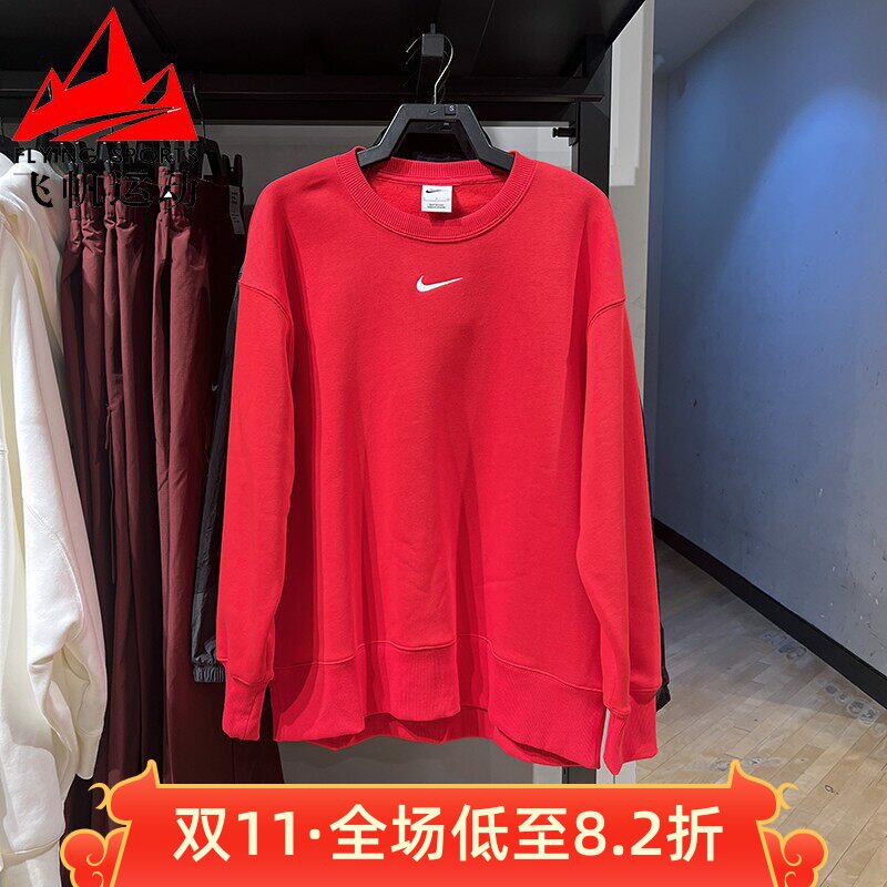 耐克卫衣女装2025春季刺绣小勾经典加绒保暖百搭套头衫FZ4271-657