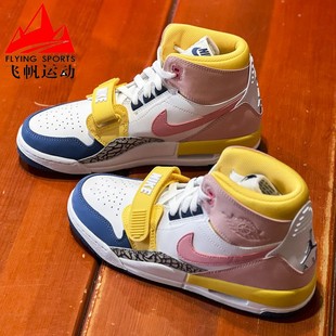 FD9909 JORDAN 耐克女鞋 161 AIR 高帮缓震篮球鞋 312 2023春款