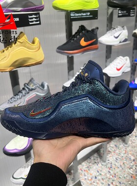 耐克男鞋2026春新款LEBRON XXIII詹姆斯缓震耐磨篮球鞋IH1514-400