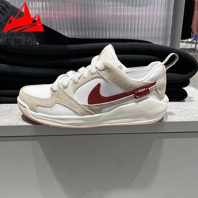 耐克女鞋2026春季Jordan CMFT Era缓震透气训练运动鞋 IQ3473-161