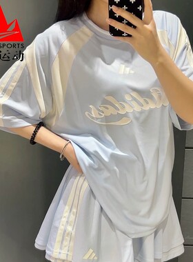 阿迪达斯女装2026夏季足球风撞色圆领梭织休闲运动短袖T恤 KB6127