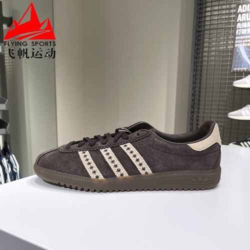 阿迪达斯三叶草女鞋2025冬BRMD翻毛皮复古薄底休闲运动板鞋JS3971