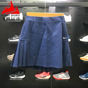 Nike耐克短裙女2025冬百搭舒适高尔夫运动半身裙A字裙 133 IF8532