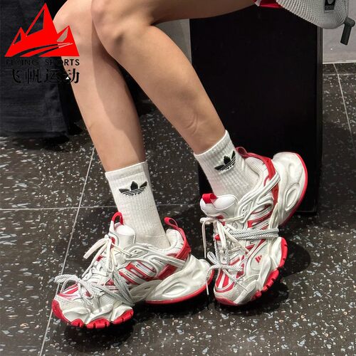 阿迪达斯男女鞋XLG RUNNER 厚底时尚老爹鞋运动休闲跑步鞋 JS1590