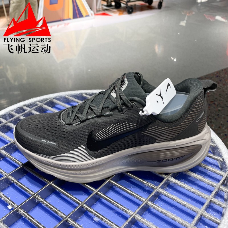 耐克男鞋2025冬VOMERO 18迈柔缓震轻盈公路训练跑步鞋 HM6803-215