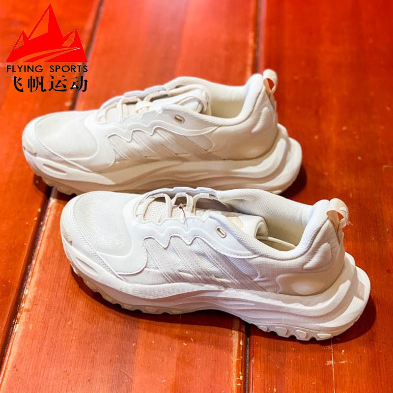 阿迪达斯轻便透气老爹鞋休闲鞋