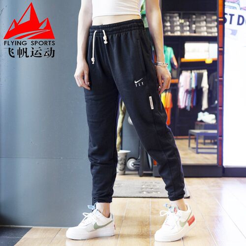 NIKE耐克女裤2025春季款针织透气篮球休闲收口运动长裤DA6466-010