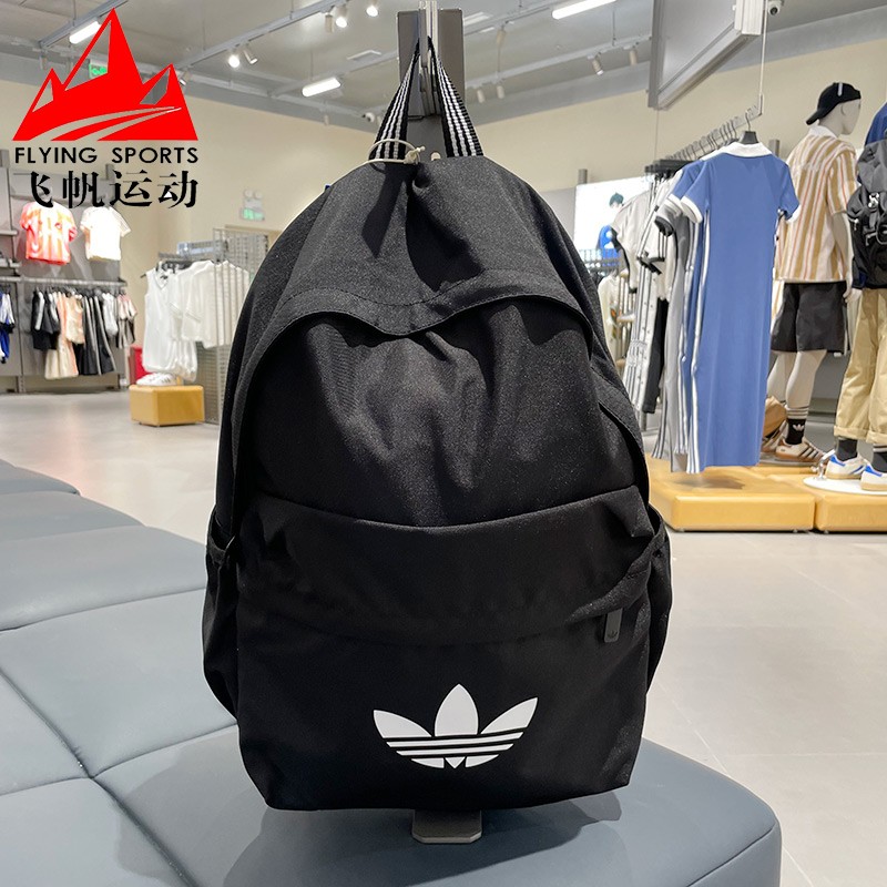 阿迪达斯三叶草男女包2025秋经典logo简约运动休闲双肩背包JX0209
