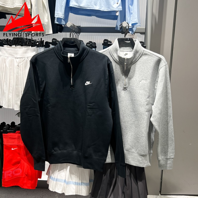 耐克男装2025冬新款加绒保暖半拉链运动卫衣套头衫FN3865-010-063