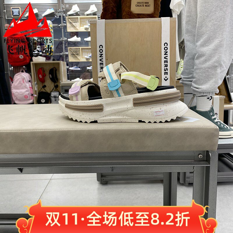 凉鞋户外休闲沙滩鞋匡威透气舒适